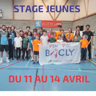 Stage « Jeunes » du 11 au 14 avril au BACLY
