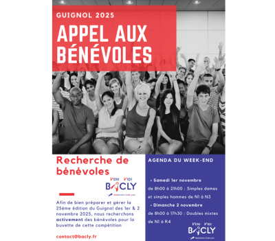 Appel aux bénévoles pour le Guignol 2025 des 1er & 2 novembre 2025