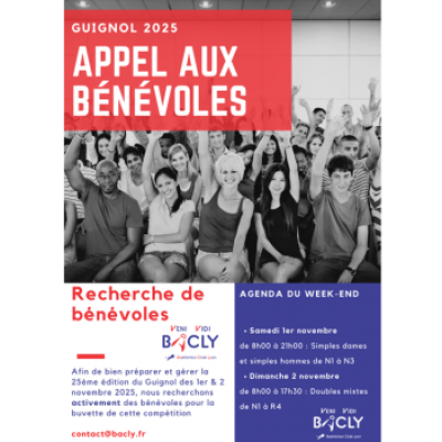 Appel aux bénévoles pour le Guignol 2025 des 1er & 2 novembre 2025