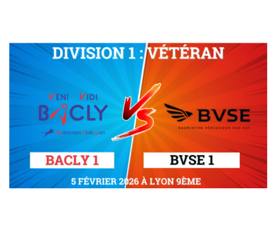 Interclubs « Vétéran » le jeudi 5 février 2026 à 20h30 au gymnase Ferber