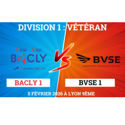 Interclubs « Vétéran » le jeudi 5 février 2026 à 20h30 au gymnase Ferber