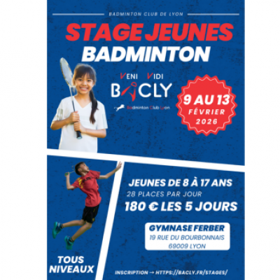 Stage « Jeunes » du 9 au 13 février 2026