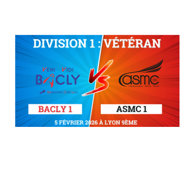 Interclubs « Vétéran » le jeudi 5 février 2026 à 20h30 au gymnase Ferber