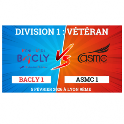Interclubs « Vétéran » le jeudi 5 février 2026 à 20h30 au gymnase Ferber