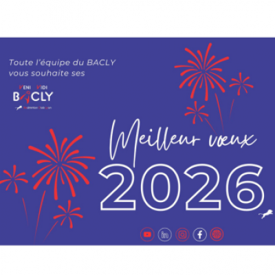 Meilleurs vœux 2026