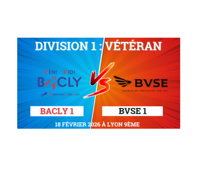 Interclubs « Vétéran » le mercredi 18 février 2026 à 20h30 au gymnase Ferber