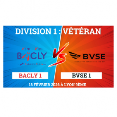 Interclubs « Vétéran » le mercredi 18 février 2026 à 20h30 au gymnase Ferber