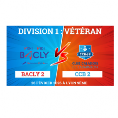 Interclubs « Vétéran » le jeudi 26 février 2026 à 20h30 au gymnase Ferber