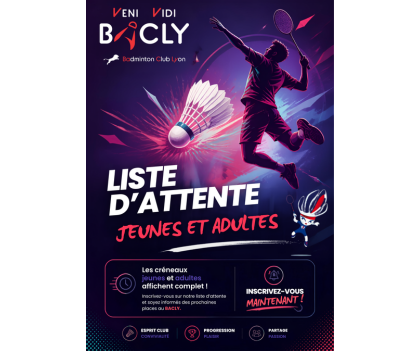 Liste d&rsquo;attente « Jeunes » et « Adultes » sur la saison 2026 / 2027